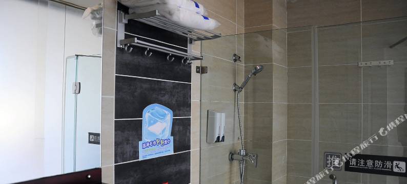 7天连锁酒店(贵阳欢乐世界白云区政府店)图片