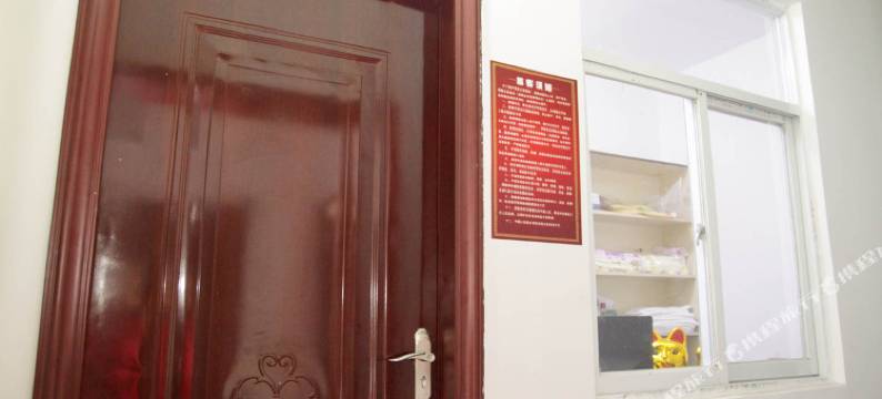 宜昌蓝月旅馆图片