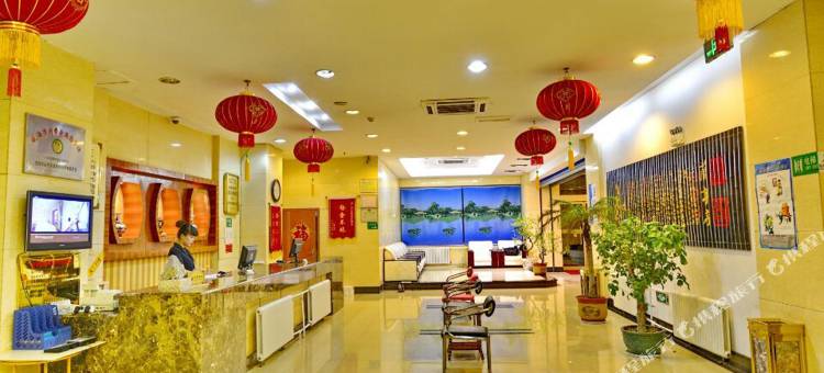 乳山莱茵豪生商务酒店图片