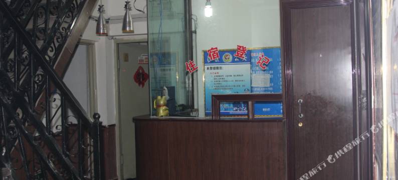 乌鲁木齐杜鹃招待所图片