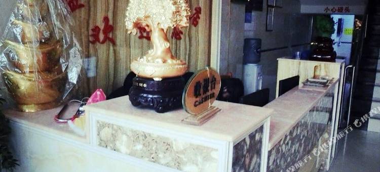 六盘水盘水龙酒店图片