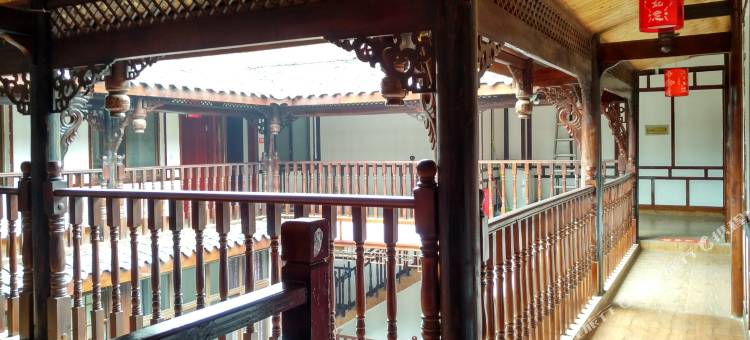 成都明友客栈图片