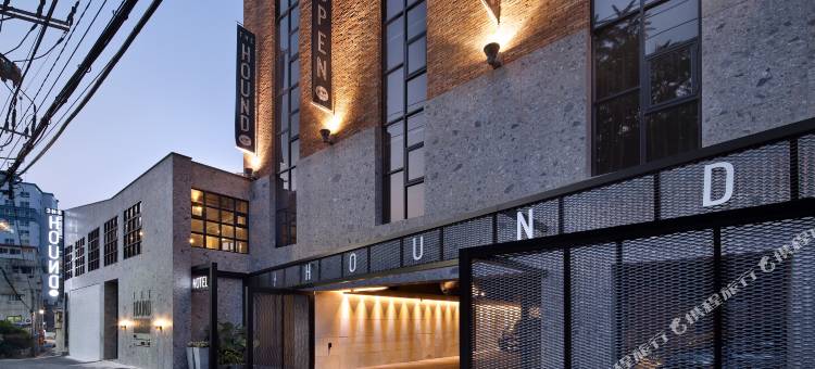 豪德酒店(The Hound Hotel)图片