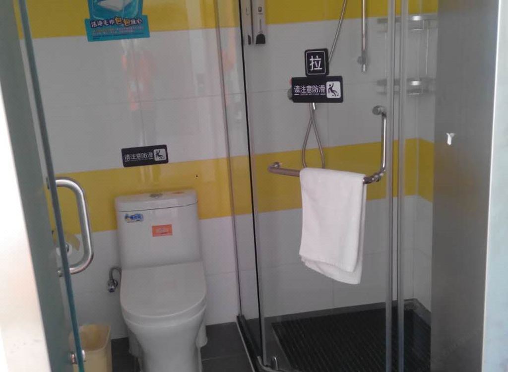 7 Days Inn Beijing Tongzhou Beiguan Subway Station Branch - 
