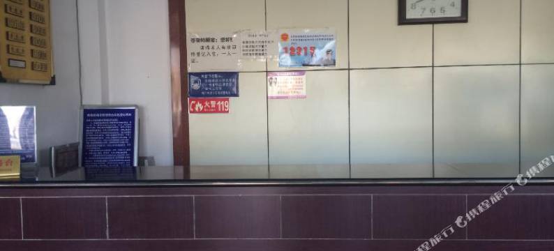 格尔木南郊饭店图片