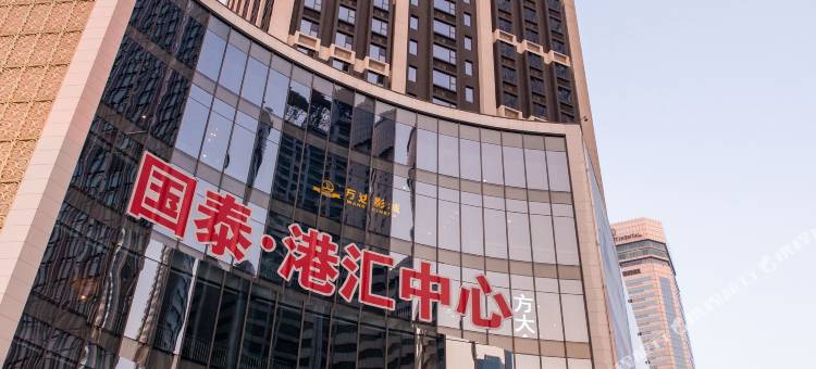 大连国泰港汇公寓图片