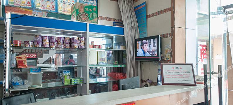 海安星光宾馆图片