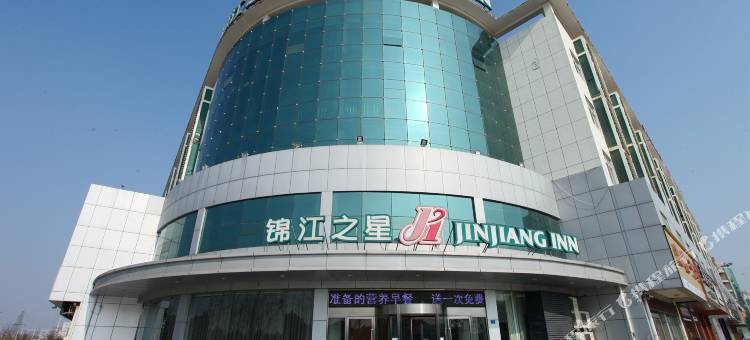 锦江之星酒店(灌南店)图片