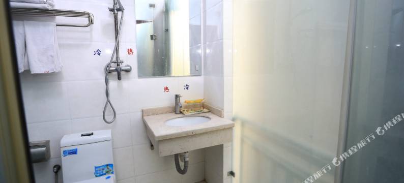 重庆禾圣元酒店(重庆西站店)图片