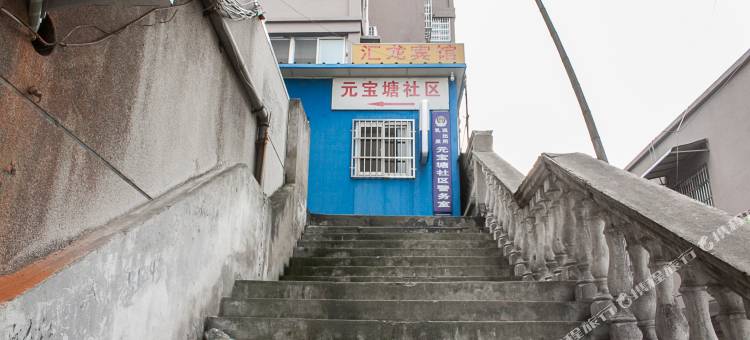 怀远汇龙宾馆图片
