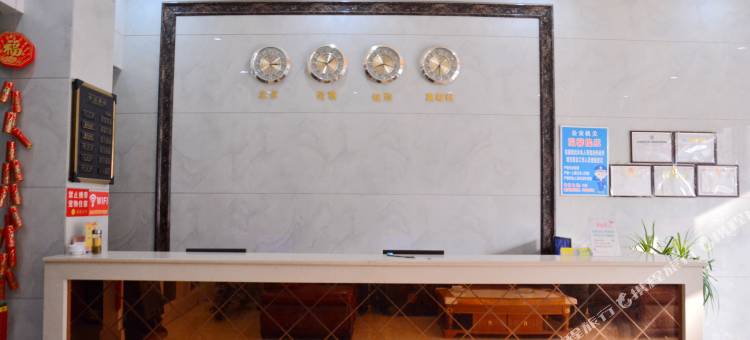 如家华驿易居酒店(砀山东升北路店)图片