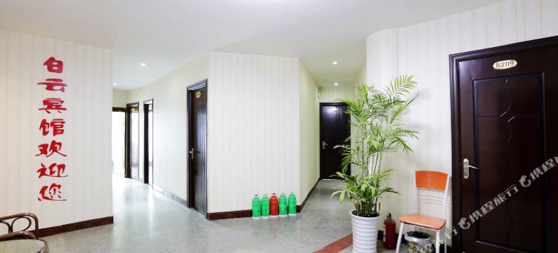 全椒白云宾馆图片