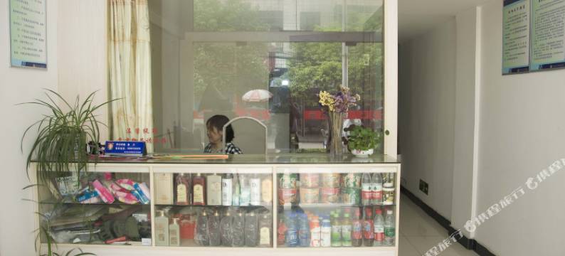 浠水春岸旅馆图片