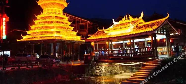 黎平云梦居客栈图片