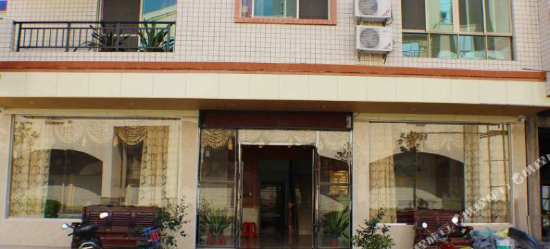 韶关丹霞山如春客栈图片