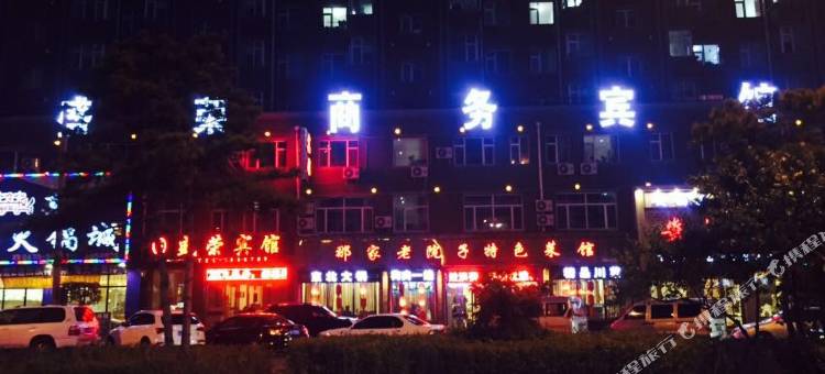 扶余盛荣商务宾馆图片