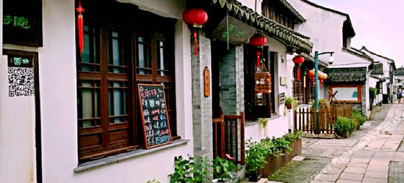 上海柿园客栈(朱家角古镇店)图片