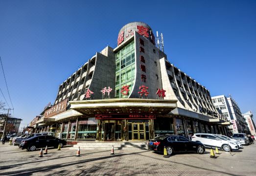 广州山水时尚酒店（花都店）外观图