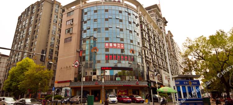 君逸宾馆(福州东街口地铁站三坊七巷店)图片