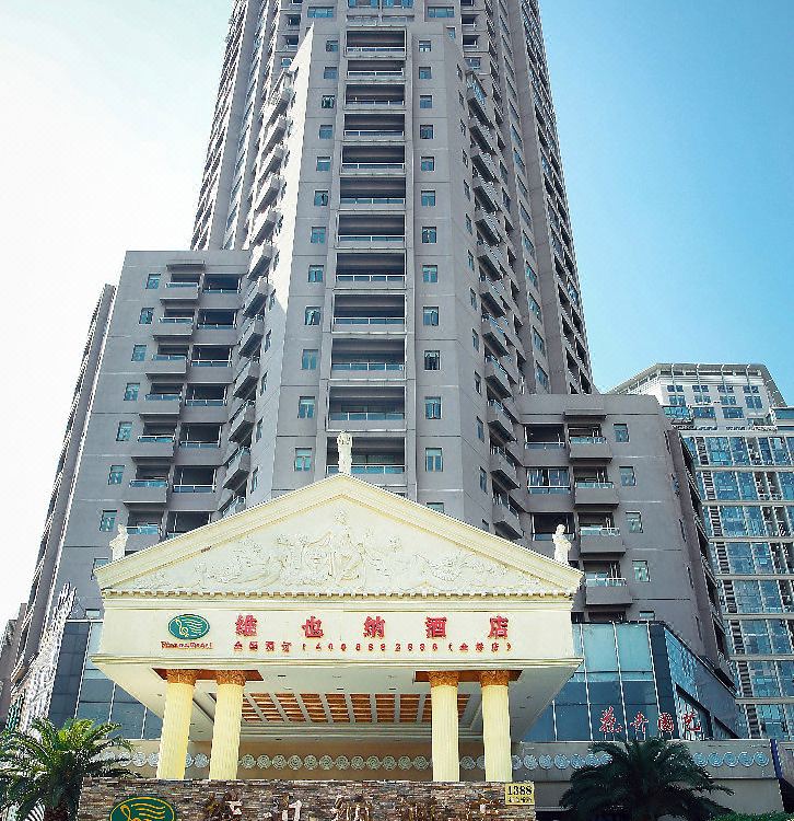 Vienna Hotel Shanghai Pudong New International Exhibition - 