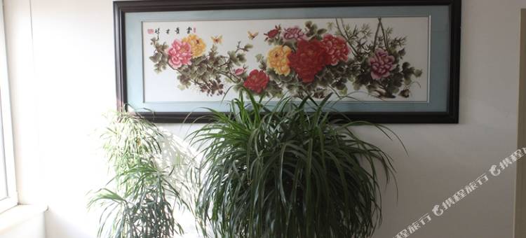 新民紫薇星宾馆图片