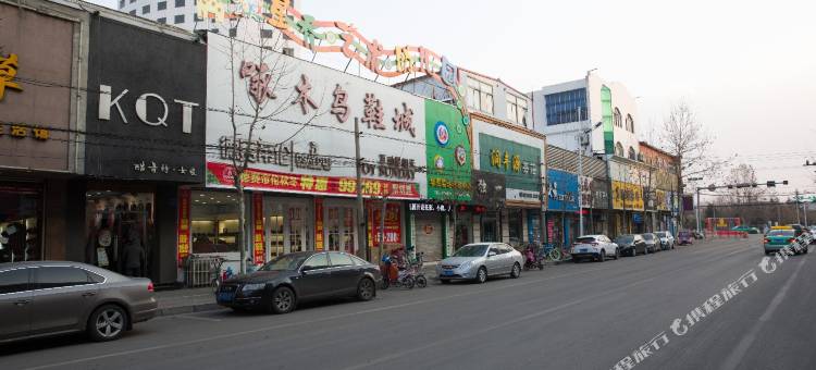 微山俪江商务宾馆图片