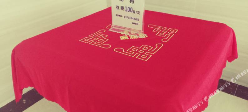 深圳大鹏小麦客栈图片