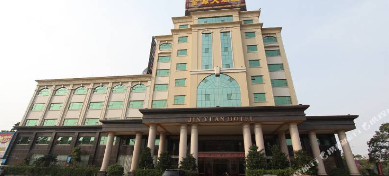 茂名电白金源大酒店(万达广场店)图片