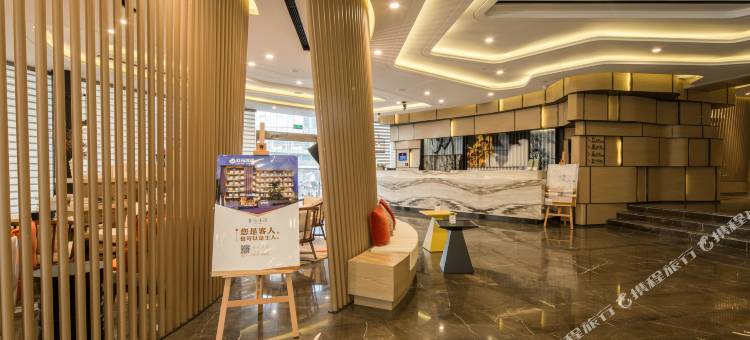 北京燕莎三元桥亚朵酒店图片