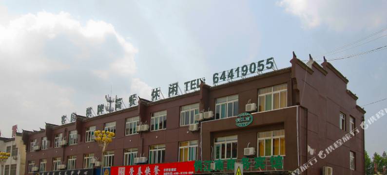 合肥俏江南商务宾馆(义兴地铁站店)图片