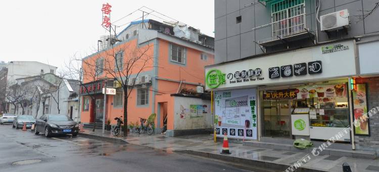 喜悦精品客栈(西湖湖滨音乐喷泉店)图片