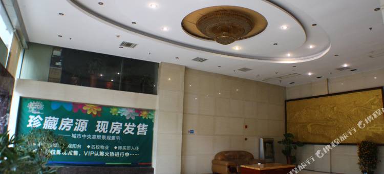 郴州东昱大酒店图片