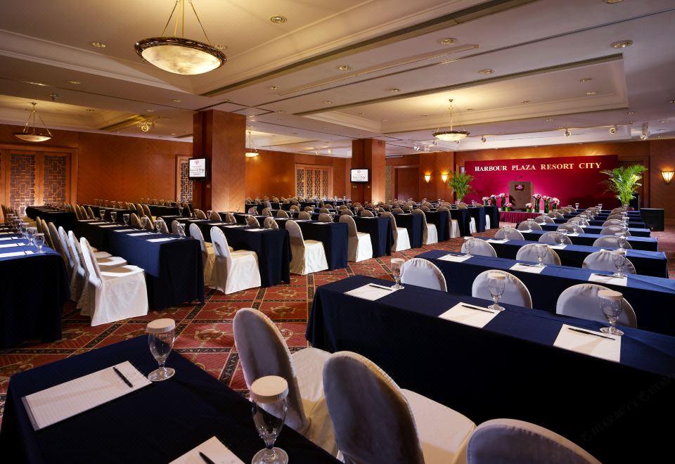 Harbour Plaza Resort City Hotel Overview