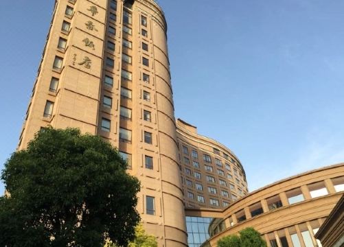 Huatai HotelHotel Overview
