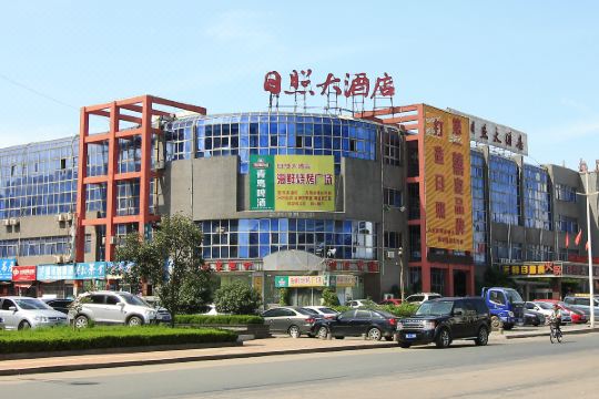 日照大酒店火车站店