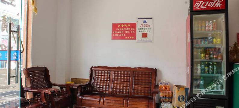 骏尔宾馆(海南师范大学店)图片