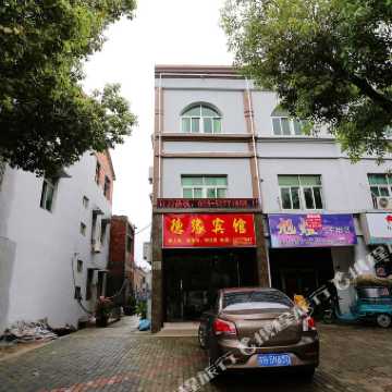 永兴县有多少人口_消息 3天后,温江新启23套电子眼 不礼让行人也要招罚(2)