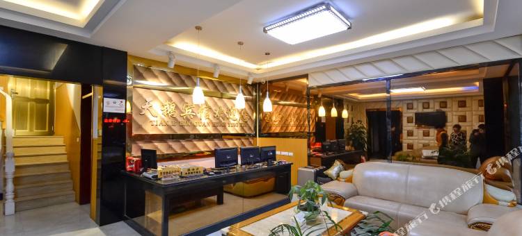 缙云小白鹅宾馆图片