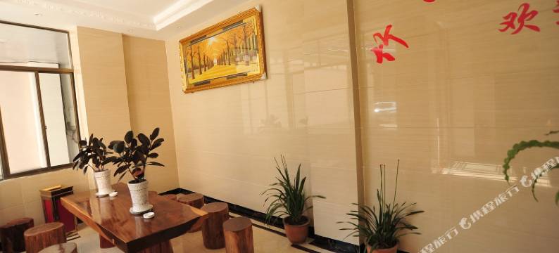 腾冲竹园温泉酒店图片
