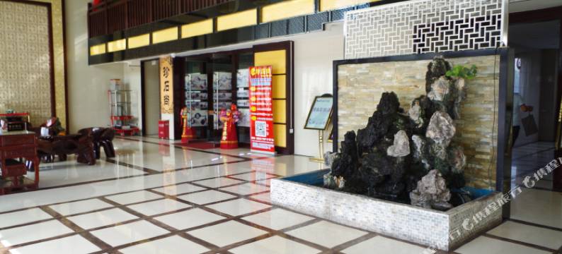 乌鲁木齐华美紫轩大酒店图片