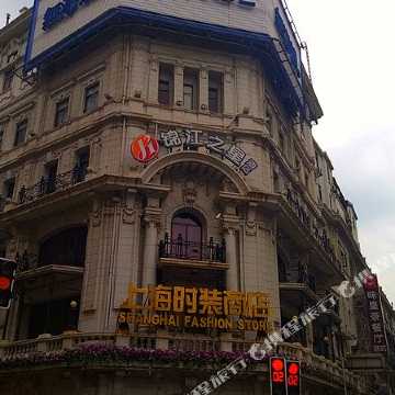 锦江区服装店行业动态：寻找属于你的时尚