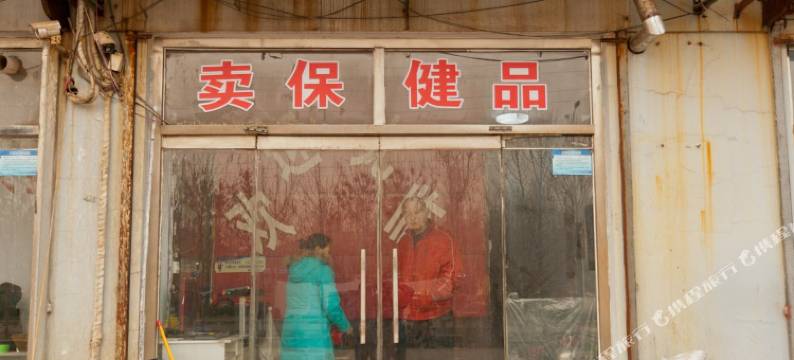 滨州鑫港宾馆图片