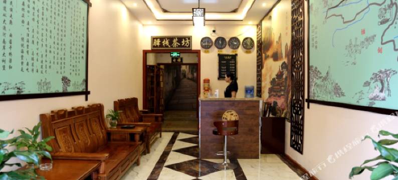甘洛茶马古道驿栈图片