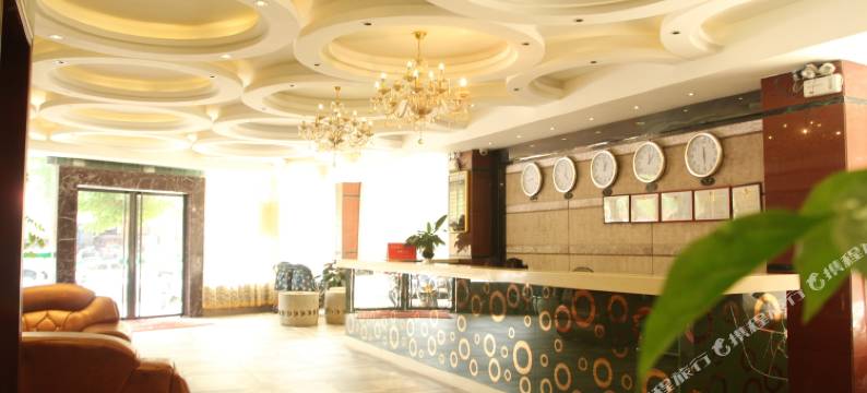 化州柏拉图时尚酒店图片