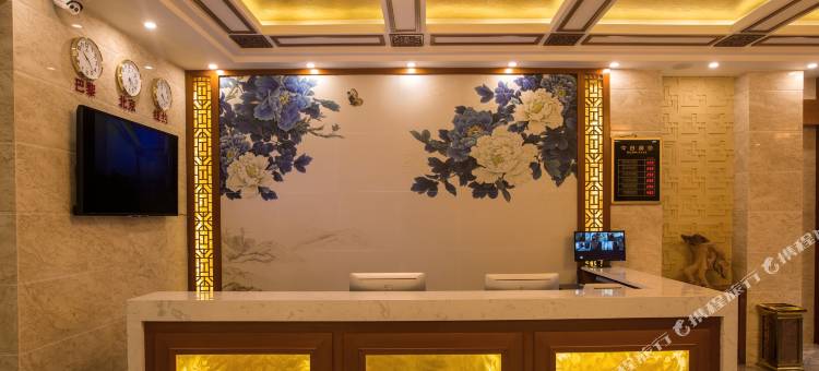 武夷山万豪酒店(三姑度假区店)图片