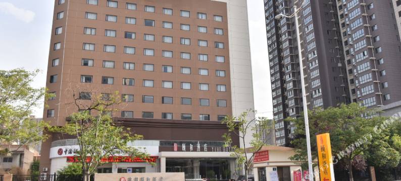 洛阳颐和酒店(牡丹广场高铁龙门站店)图片