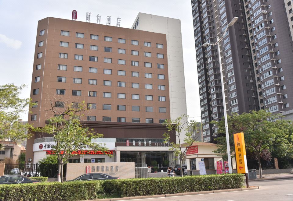 广州山水时尚酒店（花都店）外观图