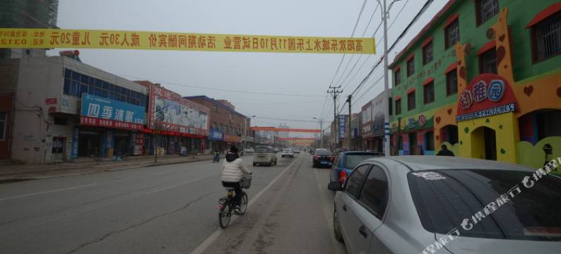 高阳豪都酒店(建新大街店)图片