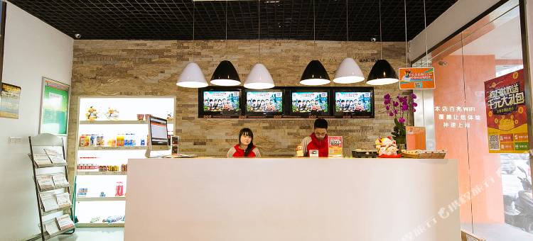 布丁连锁(杭州浙大紫金港望月店)图片