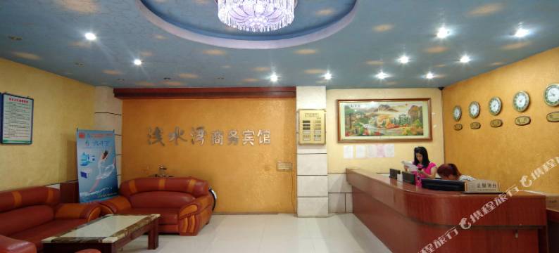 宾阳浅水湾商务宾馆图片